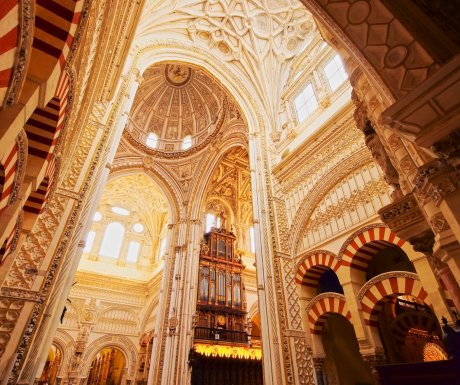 5 things to do with Cordoba